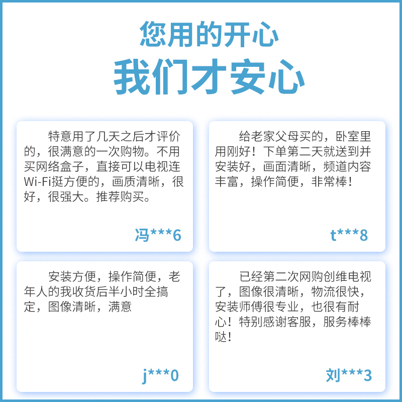 55 平板液晶 wifi 智能网络 4K 英寸 50 电视机 50K5C 酷开 coocaa 创维 55 平板液晶 wifi 智能网络 4K 英寸 50 电视机 50K5C 酷开 coocaa 创维