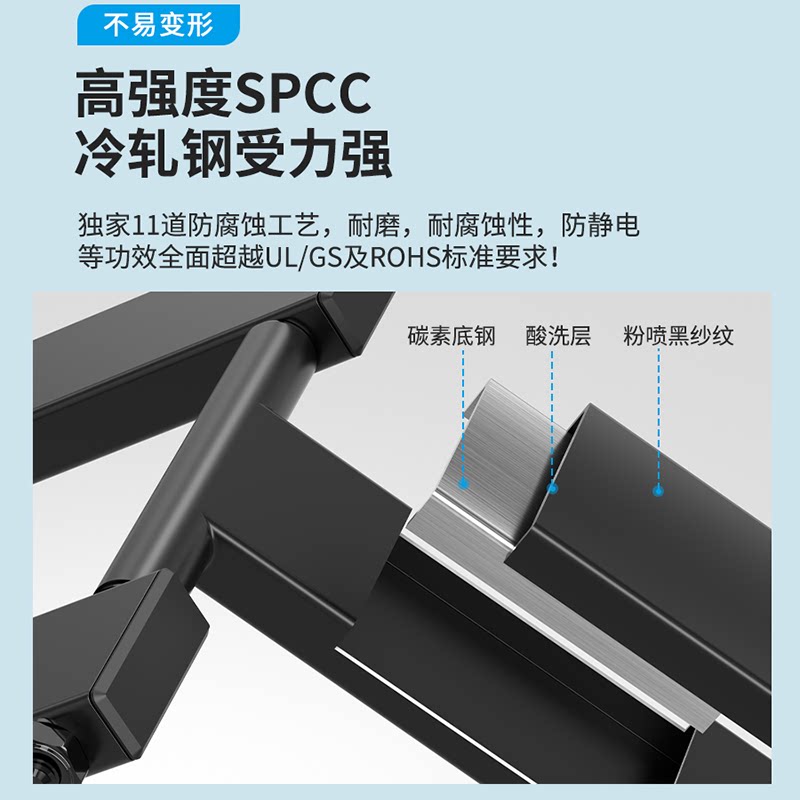 Skyworth cool opening built-in rack wall-mounted TV accessories special telescopic bracket 55-86 inches suitable for universal use