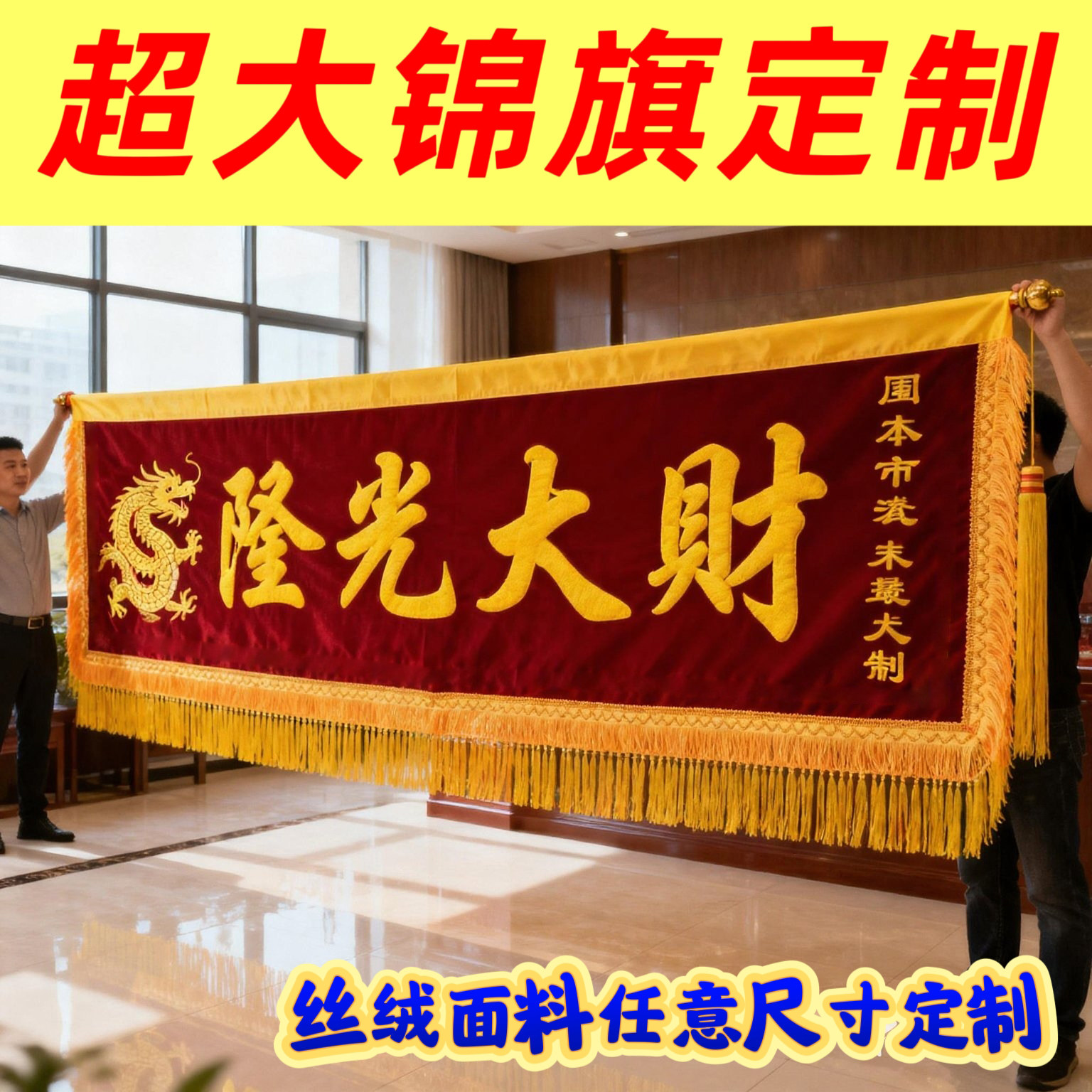 图2