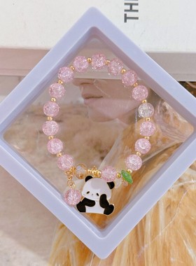 成都熊猫特产伴手礼手链元素礼物手饰文创礼品饰品手绳简约纪念品