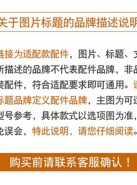 养生壶玻璃壶身维修配件通用小熊