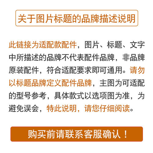 养生壶壶体配件单玻璃杯适配荣事达YSH18Q/150B/1838/5017/1818 - 图0