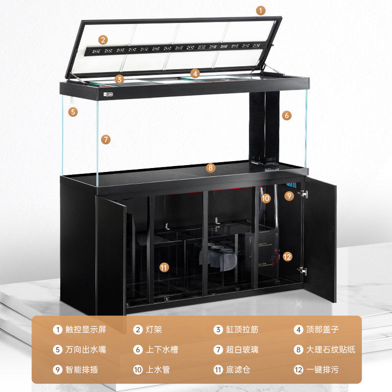 yee鱼缸客厅超白新款小型家居简约风水切一体底滤直角溢流龙鱼缸,淘宝优惠券,粉丝福利购,淘宝优惠卷