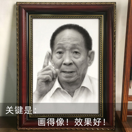 炭粉画肖像画定制碳精粉画老人像画遗像全手工黑白头像手绘画照片 - 图2