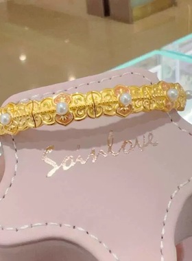 2025女款金店同款镀沙金蜜粉十里红妆和美如意粉色系珍珠弹力手镯