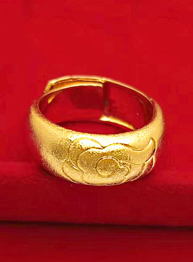 2026新款男士祥云开口沙金戒指男式传福字精美工艺指环首饰品
