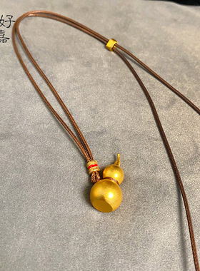 2025新款男女同款实心大葫芦吊坠棕绳项链情侣沙金复古个性毛衣链