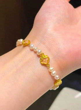 中式复古和美如意锁蜜粉项链手链十里红妆周家同款首饰女款饰品