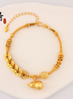 2025黄金色古法沙金日进斗金五帝钱葫芦盘缠手链女新中式复古手串