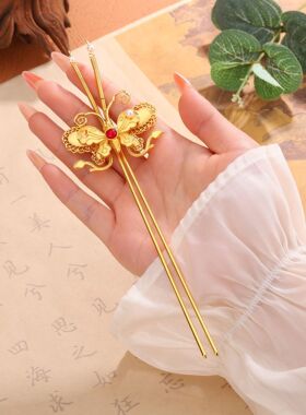 2026新款沙金发簪宫廷古风簪子汉服旗袍黄金色头饰送女友老婆礼物