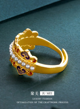 古法沙金珐琅珍珠戒指黄金色中国风复古女戒开口指环高级感女指环