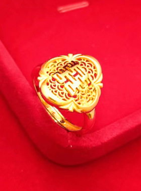 2025新款双喜结婚戒指古镀锡金女士仿沙金情人礼物开口可调节指环