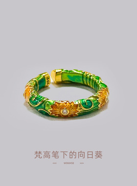 2026新款法式复古向日葵珐琅戒指高级感梵高向日葵珐琅黄金色指环