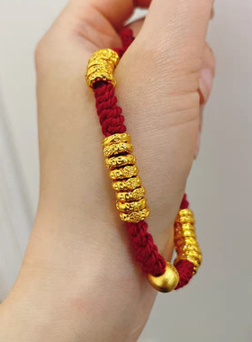 黄金色沙金锤纹百福盘缠红绳女士手链黄金色手工编织精致手绳手串