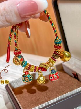 古法国风沙金珐琅彩吞金兽一家三口可转动元宝彩绳胖福编织手绳女