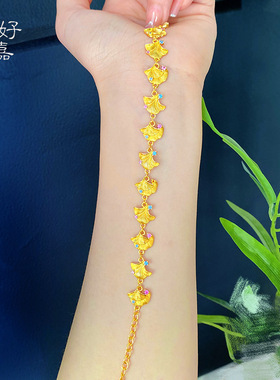 中式镶钻三生有杏手链银杏叶甜美高级感设计款不掉色首饰女款