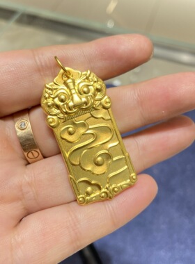 福字麒麟祥云沙金吊坠黄金色平安无事牌招财纳福项链男士吊牌颈坠