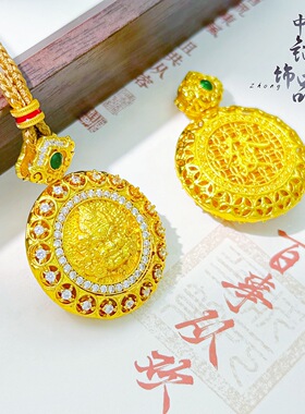 黄金色沙金镶钻黄财神罗盘吊坠男女项链發字黄财神罗盘挂坠毛衣链