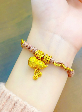 2025新款古法钱币葫芦盘缠编绳手链铜沙镀金多金多富个性女士手串