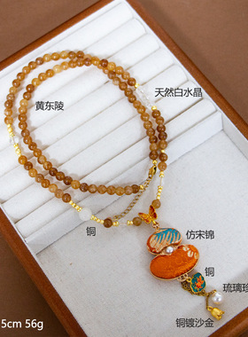 文艺女歌手演员宋锦葫芦吊坠天然黄东陵串珠项链白水晶珍珠衣链女