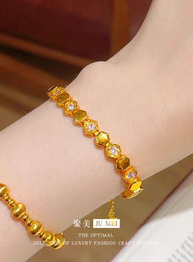 时尚高级感蜂巢几何半钻石手链越南沙金泡泡糖锆石百搭手串手环