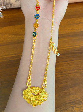 2026金店同款平安喜乐锦鲤长命锁麦穗项链女双鱼保平安吊坠毛衣链