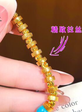 2026新款女士轻奢沙金diy盘缠弹力手串黄金色金珠流苏蓝松石手链