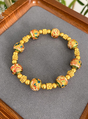 女款一路生花烧蓝珐琅彩沙金手链高级感祥云彩珠手串伴手礼新娘女