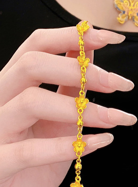 2025新款星辰花海繁花手链在逃公主小清新甜美女生高级感百搭首饰