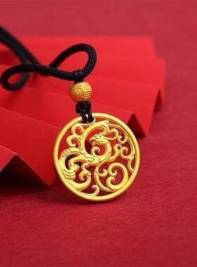 新中式沙金生肖龙翔龙龙牌吊坠男女衣链锁骨链黄金色镂空黑绳项链