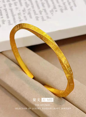 新中式古法沙金扭花开口麻花四方吉言手镯子黄金色实心复古手环女