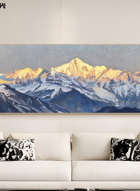 日照金山手绘油画客厅横版挂画