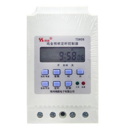 鸡舍照明定时开关智能定时控制器养殖场用定时器路灯自动时控开关 - 图2
