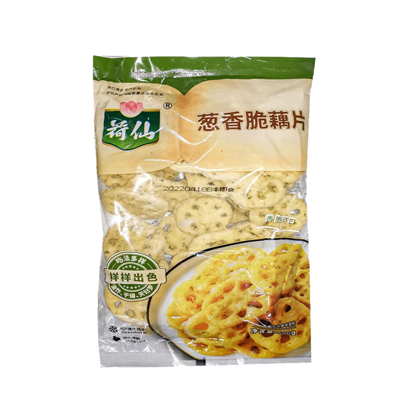 荷仙葱香脆藕片500g*14包/箱藕盒香酥脆耦合耦合裹粉藕油炸半成品-图3