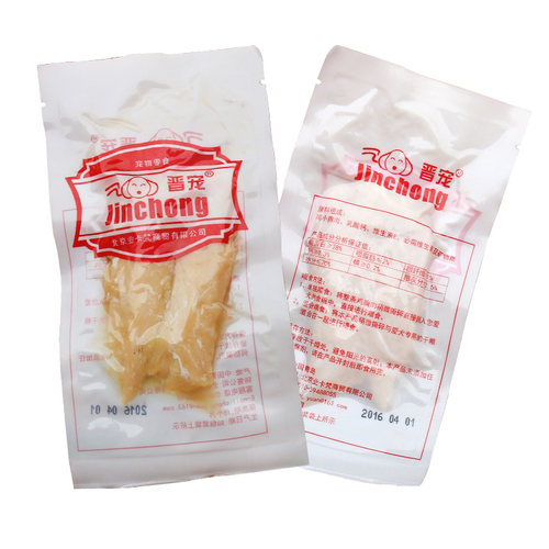 晋宠水煮鸡胸肉猫咪专用 整箱增肥发腮真空包装开袋即食40g*200装 - 图0