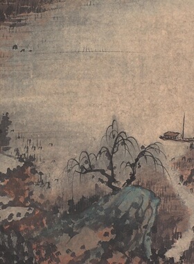 张大千仿石涛山水画册名家国画