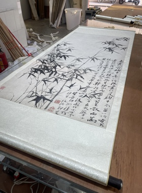 郑板桥郑燮墨竹图国画竹子画稿