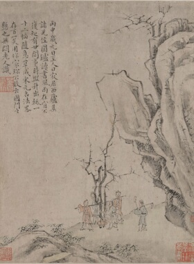 弘仁渐江山水小品画册水墨国画