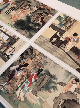 王淑晖 西厢记册页十六开 工笔仕女人物画册微喷复制画稿绢布装裱