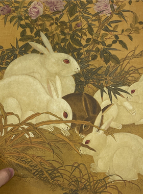 北宋 易元吉 果熟双禽图 宋画名家精品工笔花鸟动物国画高清微喷