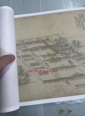 钱维城 乾隆南巡驻蹕图 真跡复制品23幅 可选长卷山水楼阁复制画