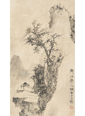 弘仁浙江山水国画微喷复制画稿