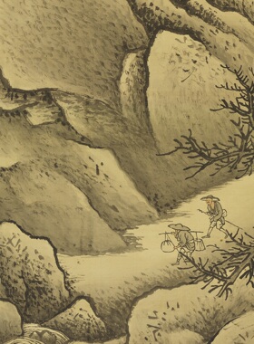 王翚仿范宽雪山图微喷山水画