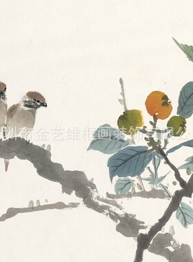 厂家名作仿真陈树人枇杷硕果书画