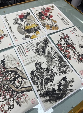 清末吴昌硕花卉册页学习临摹画稿