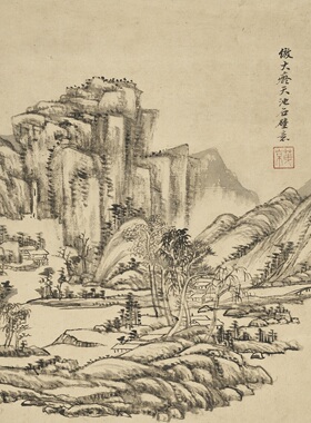 王原祁仿宋元山水画册微喷复制