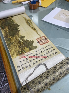 清院本清明上河图 十大名画国画艺术微喷复制装饰画宣纸临摹范本