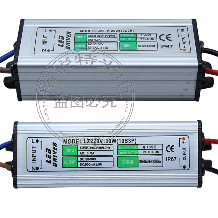 防水LED驱动电源10W20W30W50W100W投光灯工矿灯镇流器整流器防雷 - 图2