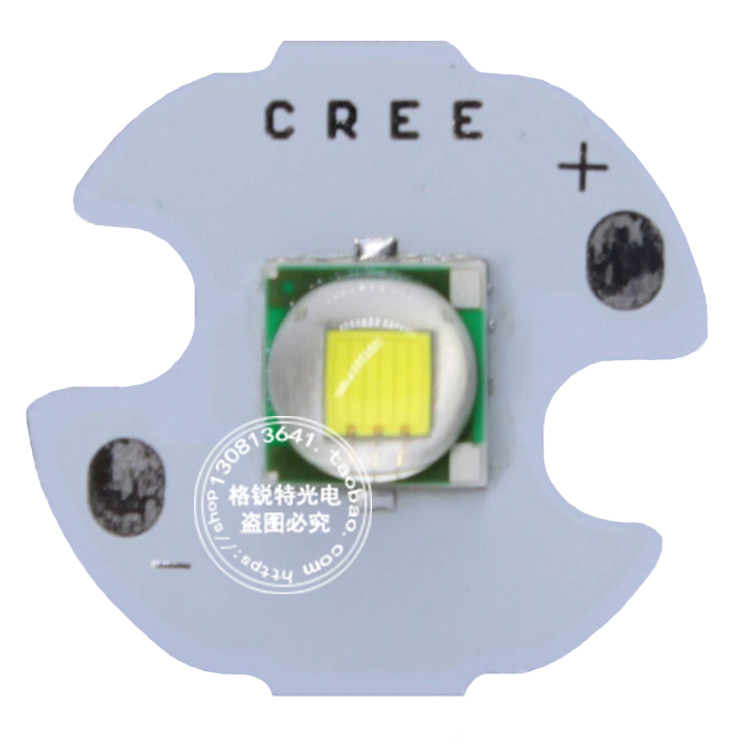 国产科锐CREE XML T6灯珠泡12V3.7V驱动线路板LED强光手电筒配件 - 图3