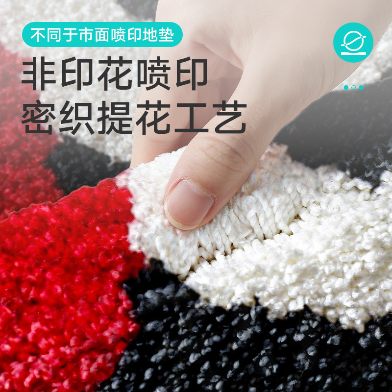 转椅垫子卧室地毯卫生间门垫浴室吸水垫防滑速干脚垫卡通可爱地垫,淘宝优惠券,粉丝福利购,淘宝优惠卷